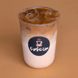 آيس لاتية